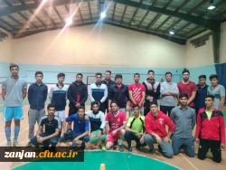 مسابقه آمادگی جسمانی