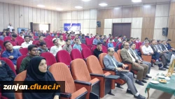 ویژه برنامه گرامیداشت هفته دفاع مقدس مهر 98