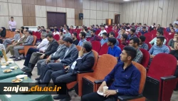 ویژه برنامه گرامیداشت هفته دفاع مقدس مهر 98