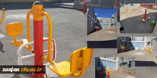 به مناسبت هفته تربیت بدنی انجام شد :

بهره برداری از مجموعه ست ورزشی سرای دانشجویی پردیس الزهرا(س) 