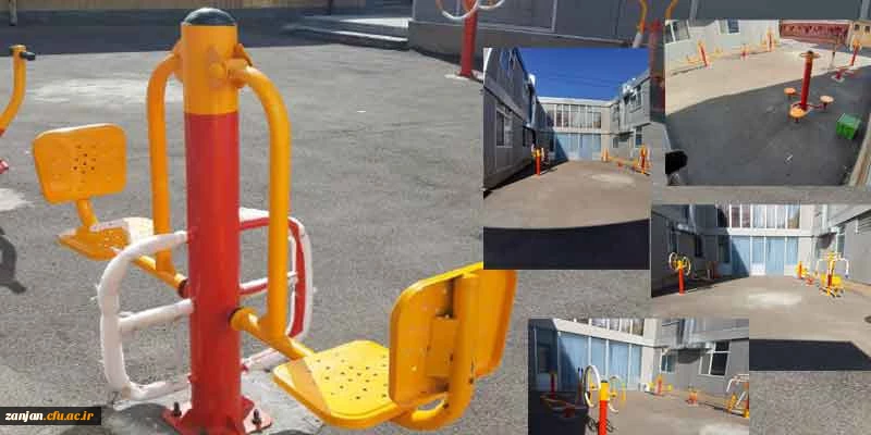 بهره برداری از مجموعه ست ورزشی سرای دانشجویی پردیس الزهرا(س)  2