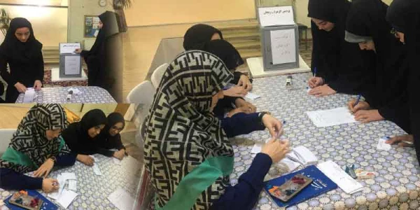 اعلام نتایج انتخابات انجمن ورزشی پردیس الزهرا(س) زنجان 2