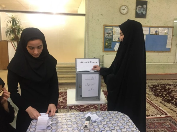 اعلام نتایج انتخابات انجمن ورزشی پردیس الزهرا(س) زنجان 2