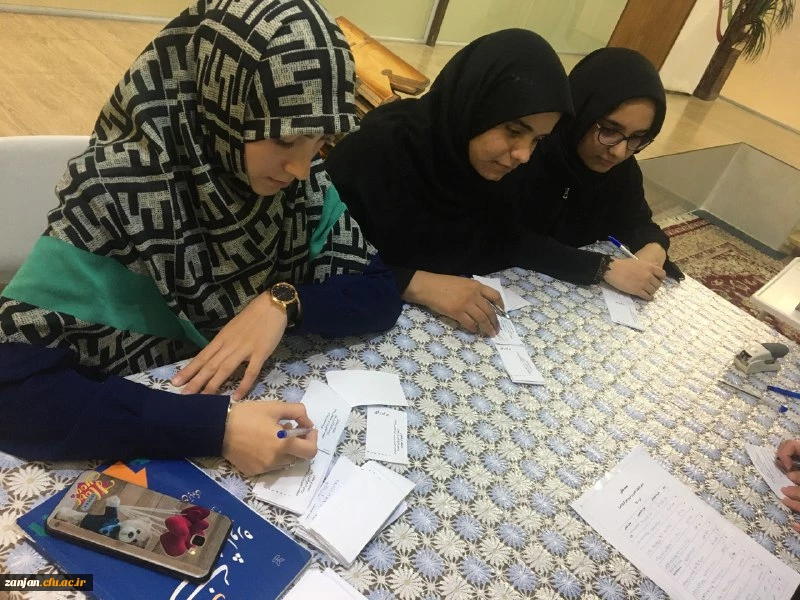 اعلام نتایج انتخابات انجمن ورزشی پردیس الزهرا(س) زنجان 2