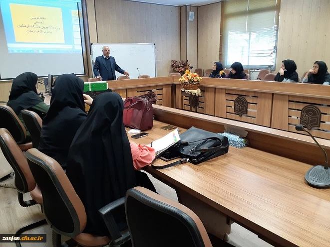 برگزاری کارگاه مقاله نویسی مقدماتی  2