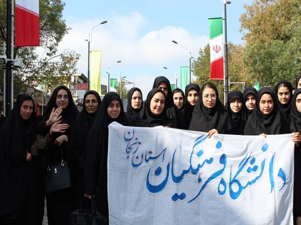 حضور جمعی از دانشجویان دانشگاه فرهنگیان در راهپیمایی 13 بهمن  3