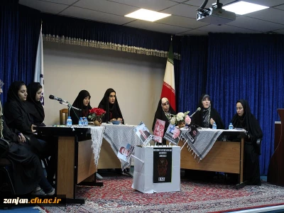 در دانشگاه فرهنگیان پردیس الزهرا(س) برگزار گردید:

مناظره ی دانشجویی(دایره ی متقاطع)