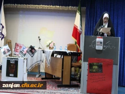 مناظره ی دانشجویی(دایره ی متقاطع) 2