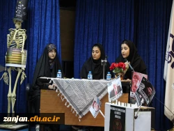 مناظره ی دانشجویی(دایره ی متقاطع) 2