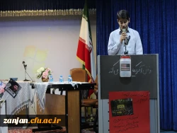 مناظره ی دانشجویی(دایره ی متقاطع) 2