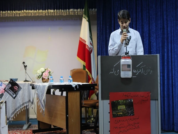 مناظره ی دانشجویی(دایره ی متقاطع) 2