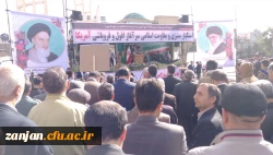 شرکت دانشجویان، اساتید و کارکنان پردیس شهید بهشتی دانشگاه فرهنگیان استان زنجان در راهپیمایی 13 آبان