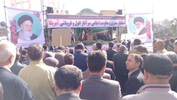 شرکت دانشجویان، اساتید و کارکنان پردیس شهید بهشتی دانشگاه فرهنگیان استان زنجان در راهپیمایی 13 آبان