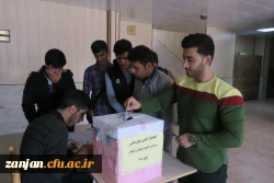 انتخابات انجمن های علمی پردیس شهید بهشتی 13 آبان 98