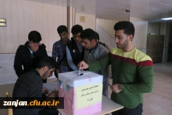 انتخابات انجمن های علمی پردیس شهید بهشتی 13 آبان 98