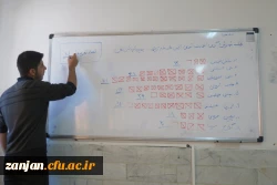 انتخابات انجمن های علمی پردیس شهید بهشتی 13 آبان 98