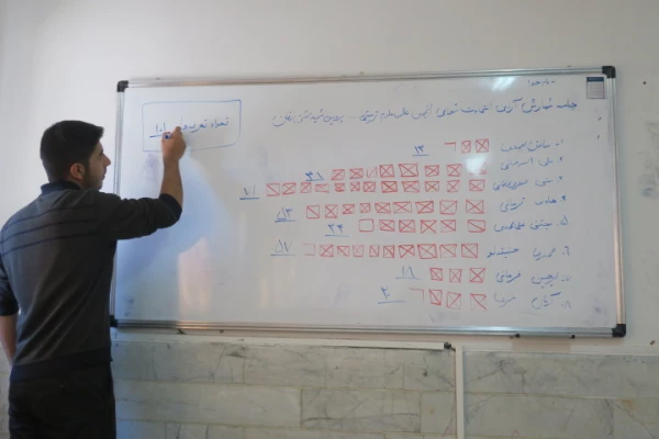 انتخابات انجمن های علمی پردیس شهید بهشتی 13 آبان 98