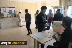 انتخابات انجمن های علمی پردیس شهید بهشتی 13 آبان 98
