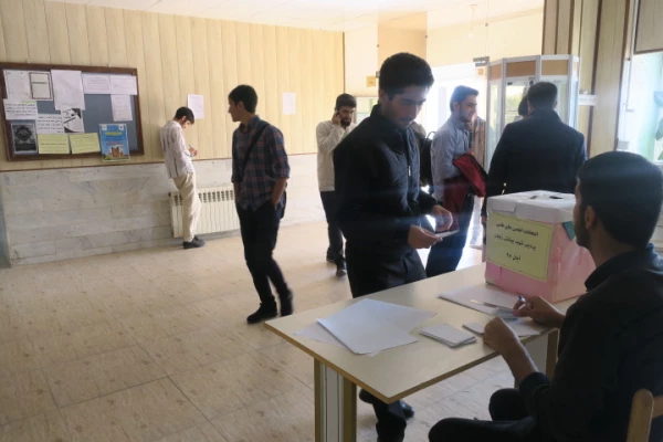 انتخابات انجمن های علمی پردیس شهید بهشتی 13 آبان 98