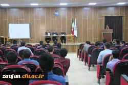 جلسه پرسش و پاسخ