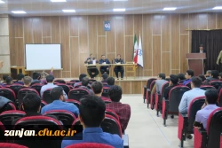 جلسه پرسش و پاسخ