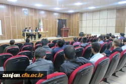 جلسه پرسش و پاسخ