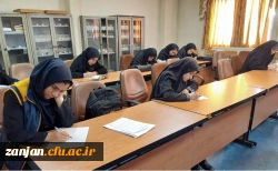 برگزاری مسابقه بیانیه گام دوم مقام معظم رهبری  2