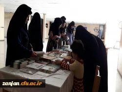 برگزاری نمایشگاه کتاب 2