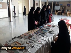 برگزاری نمایشگاه کتاب 3