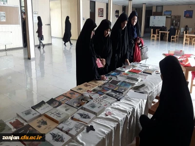 به مناسبت هفته کتاب در پردیس الزهراء(س) زنجان برگزار شد:

برگزاری نمایشگاه کتاب