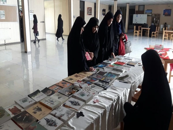 برگزاری نمایشگاه کتاب 2