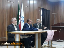 دیدار مسئولان گزینش آموزش و پرورش استان زنجان با دانشجویان پردیس شهید بهشتی زنجان