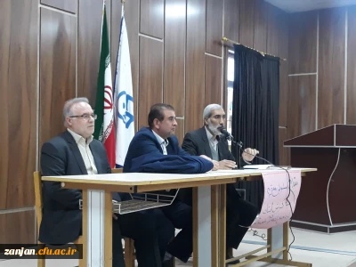 گزارش تصویری از:

دیدار مسئولان گزینش آموزش و پرورش استان زنجان با دانشجویان ورودی های 95 و 98
