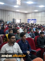 دیدار مسئولان گزینش آموزش و پرورش استان زنجان با دانشجویان پردیس شهید بهشتی زنجان