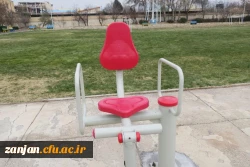 نصب مجموعه اسباب ورزشی در پردیس شهید بهشتی زنجان