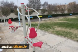 نصب مجموعه اسباب ورزشی در پردیس شهید بهشتی زنجان