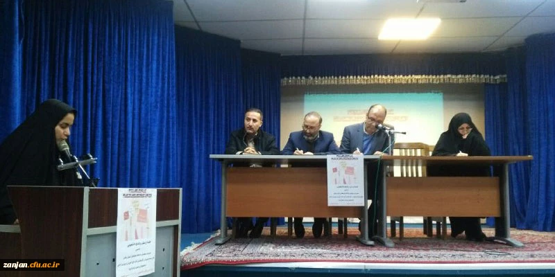 برگزاری جلسه پرسش و پاسخ دانشجویی 2