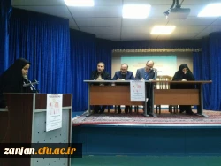 برگزاری جلسه پرسش و پاسخ دانشجویی 5