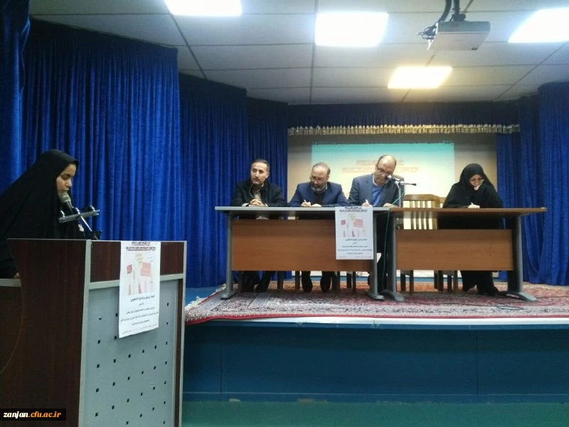 برگزاری جلسه پرسش و پاسخ دانشجویی 5