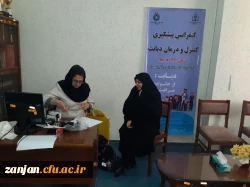 انجام فرایند تست قند خون و جلوگیری از بیماری دیابت 3