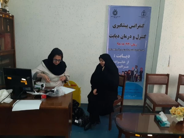 انجام فرایند تست قند خون و جلوگیری از بیماری دیابت 3