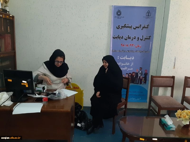 انجام فرایند تست قند خون و جلوگیری از بیماری دیابت 3