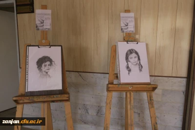 کانون هنری استاد فرشچیان برگزار می کند:

کلاس های آموزشی طراحی سبک قلم سیاه و سمینارهایی با موضوع آموزش هنر در دبستان + نمایشگاهی از آثار دانشجویان شرکت کننده در کلاس های آموزشی