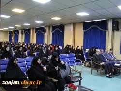 نشست مسئولان گزینش آموزش و پرورش استان زنجان با دانشجویان ورودی 95 و 98 2