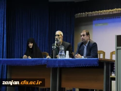 نشست مسئولان گزینش آموزش و پرورش استان زنجان با دانشجویان ورودی 95 و 98 6