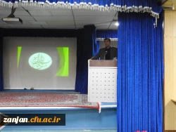 کارگاه ترجمه زبان انگلیسی 2