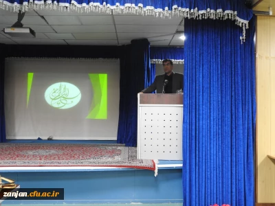 در پردیس الزهراء(س) زنجان برگزار شد:

کارگاه ترجمه زبان انگلیسی