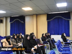 کارگاه ترجمه زبان انگلیسی 3