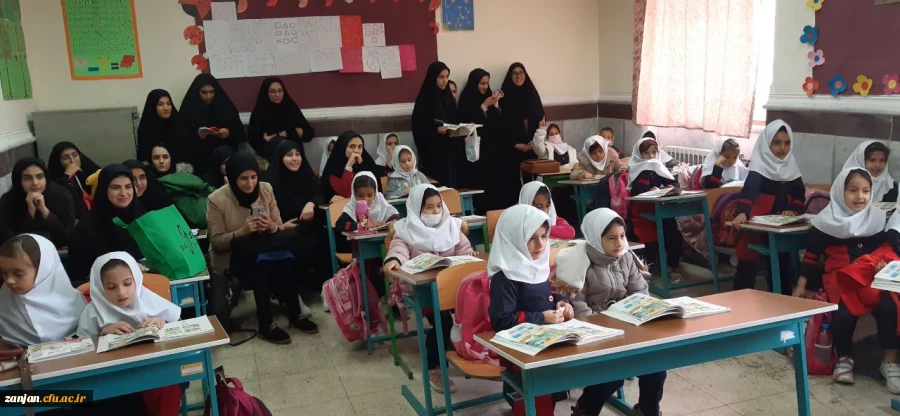 بازدید از کلاس ها و تبادل تجارب با معلمان کلاس اول ابتدایی 3