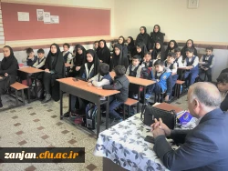 بازدید از کلاس ها و تبادل تجارب با معلمان کلاس اول ابتدایی 4